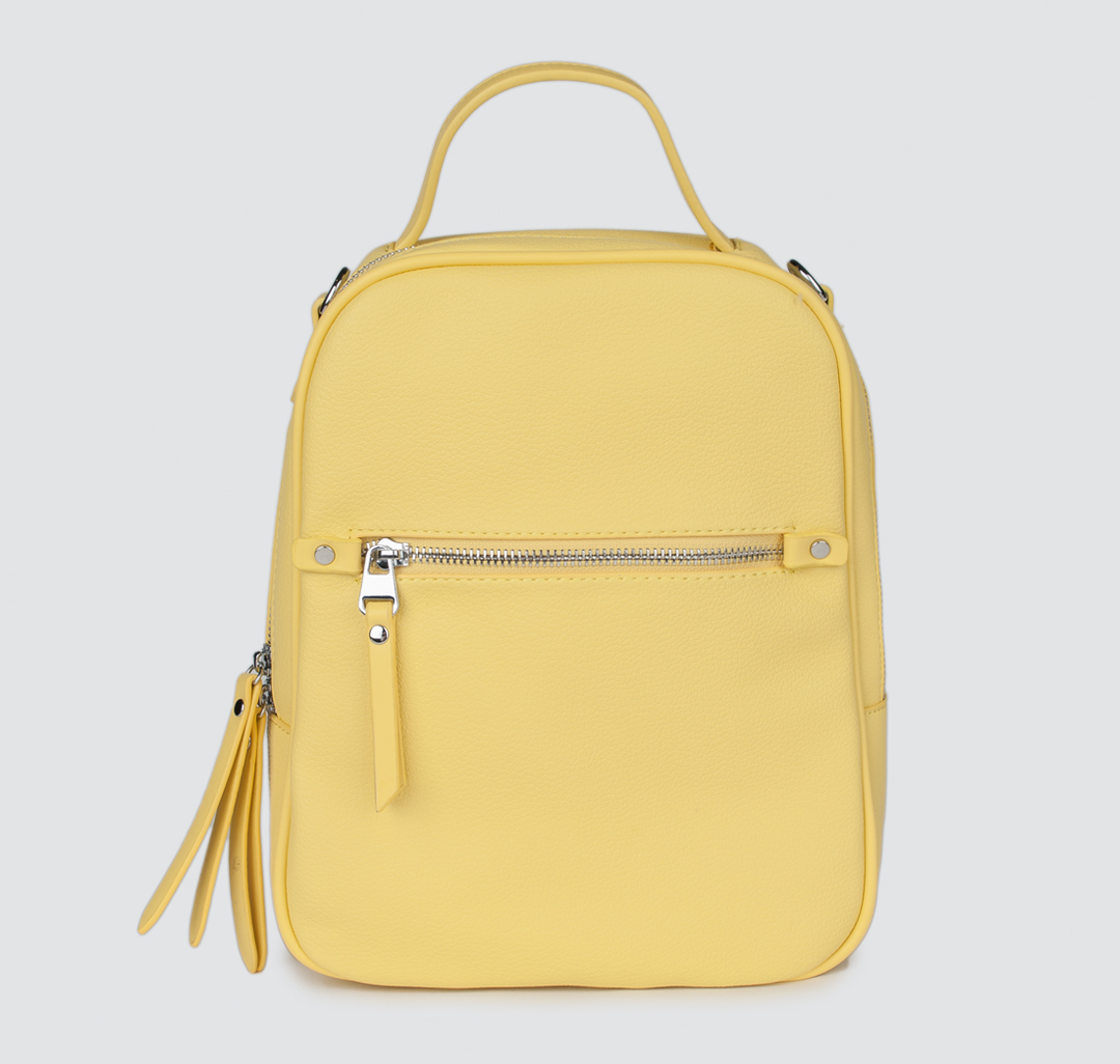 Рюкзак Мармалато, цвет Желтый #1