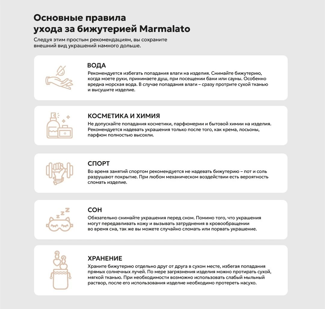 Набор серег (3 пары) Мармалато, цвет Белое серебро-прозрачный #5