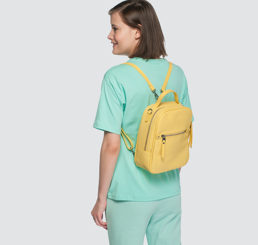Рюкзак Мармалато, цвет Желтый #5