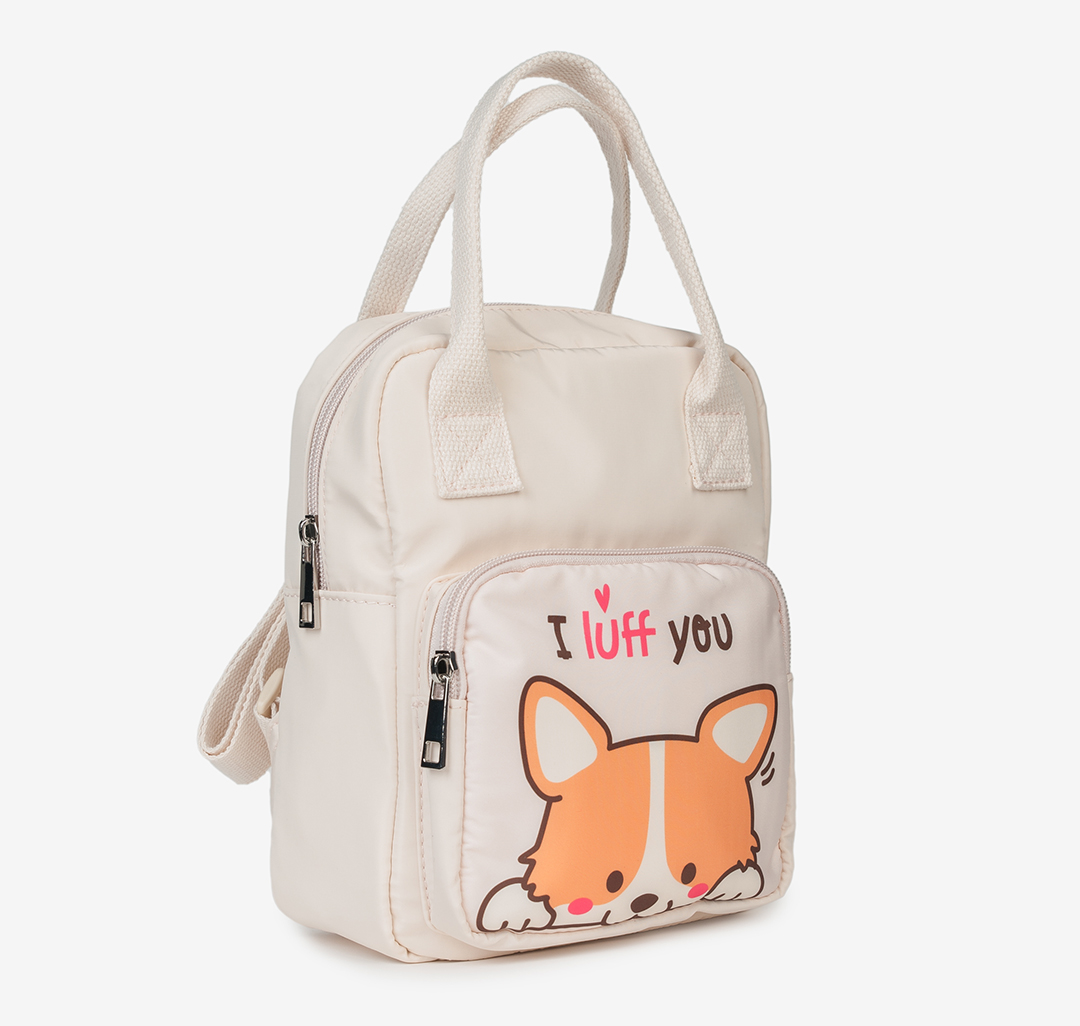 Рюкзак Мармалато, цвет Бежевый-мультиколор #2