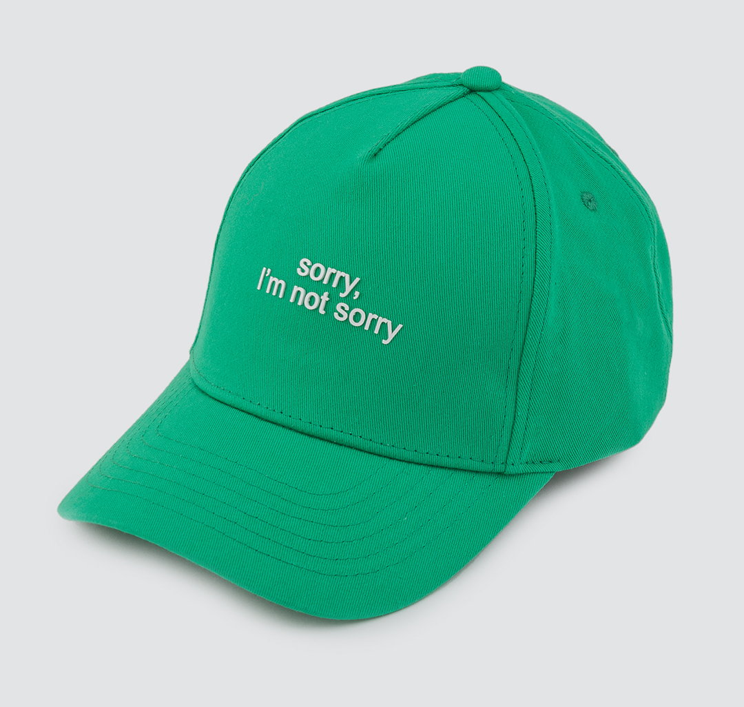 Бейсболка Мармалато, цвет Зеленый-белый #2