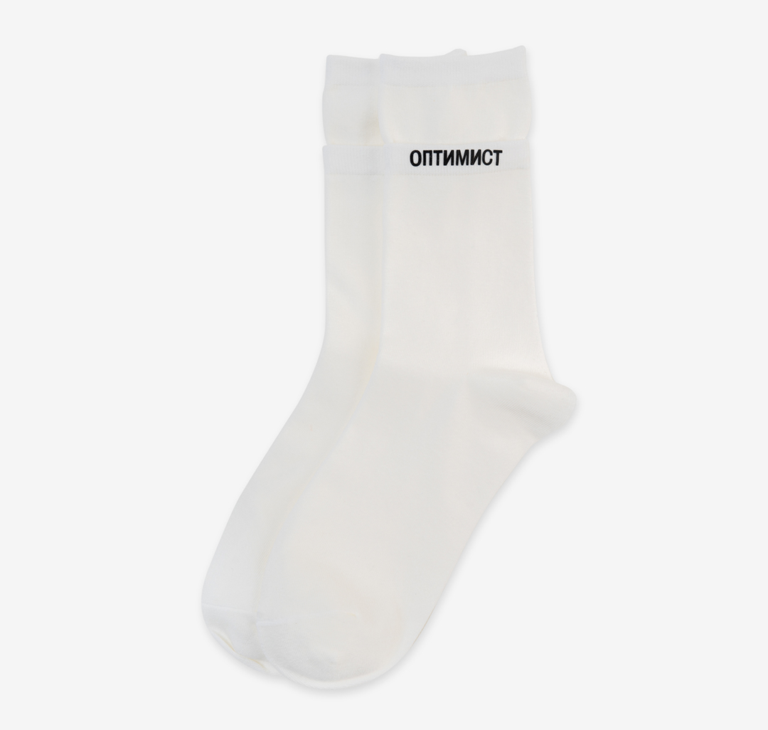 Носки (1 пара) Мармалато, цвет Молочный-черный #1