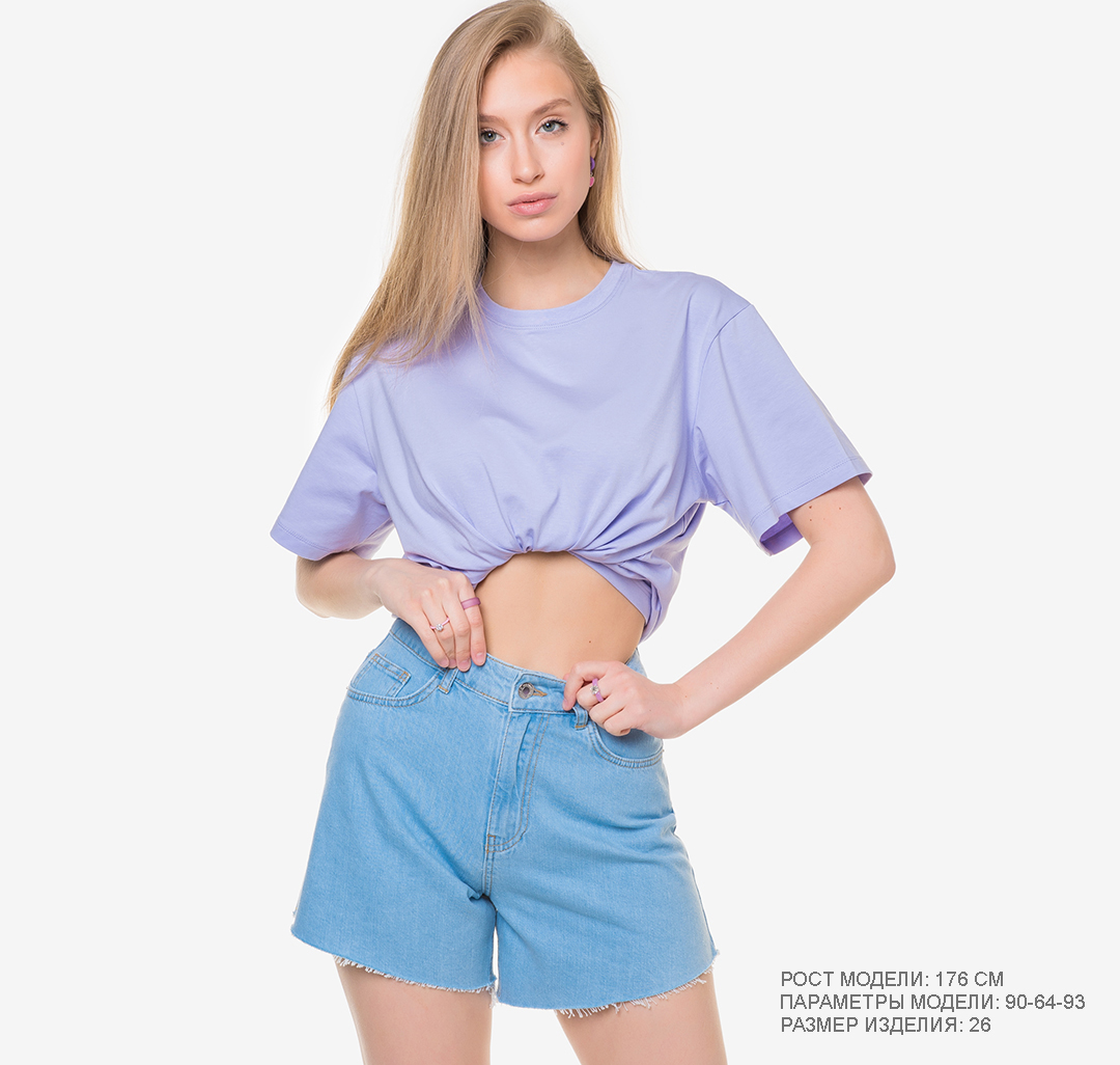 Джинсовые шорты Мармалато, цвет Голубой #1