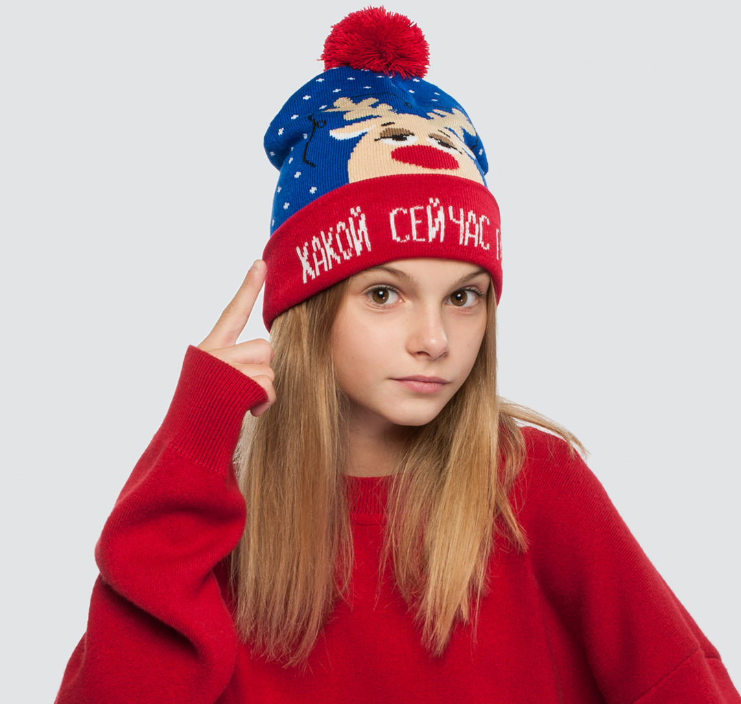 Шапка Мармалато, цвет Синий-красный-мультиколор #1