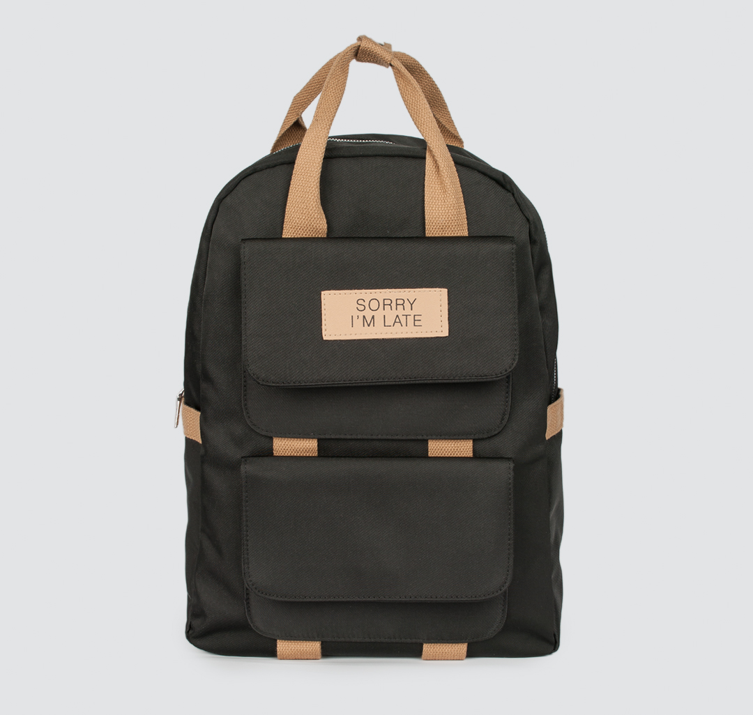 Рюкзак Мармалато, цвет Черный-бежевый #1