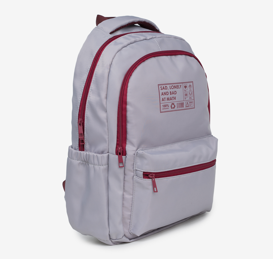 Рюкзак Мармалато, цвет Серый-винный #2