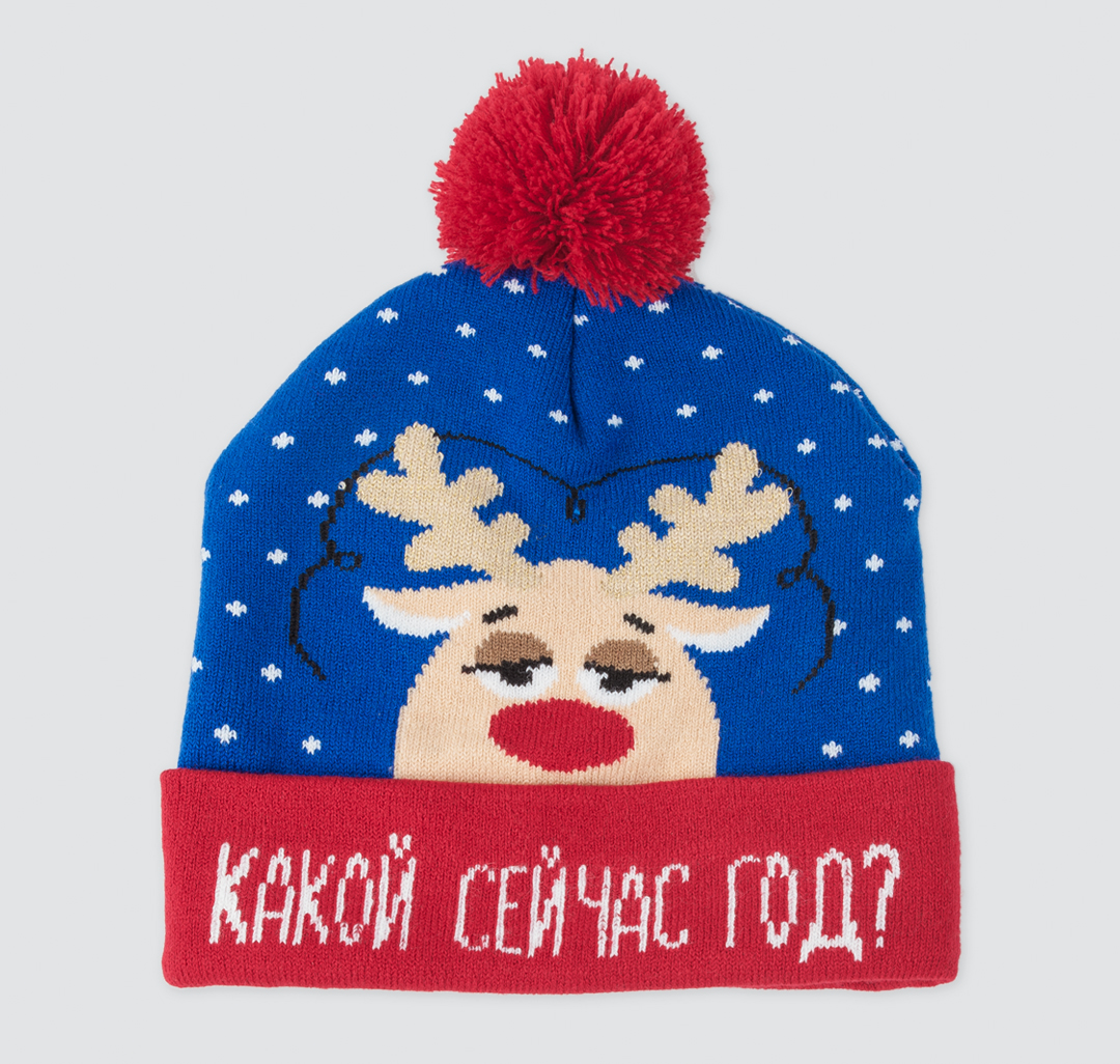 Шапка Мармалато, цвет Синий-красный-мультиколор #3