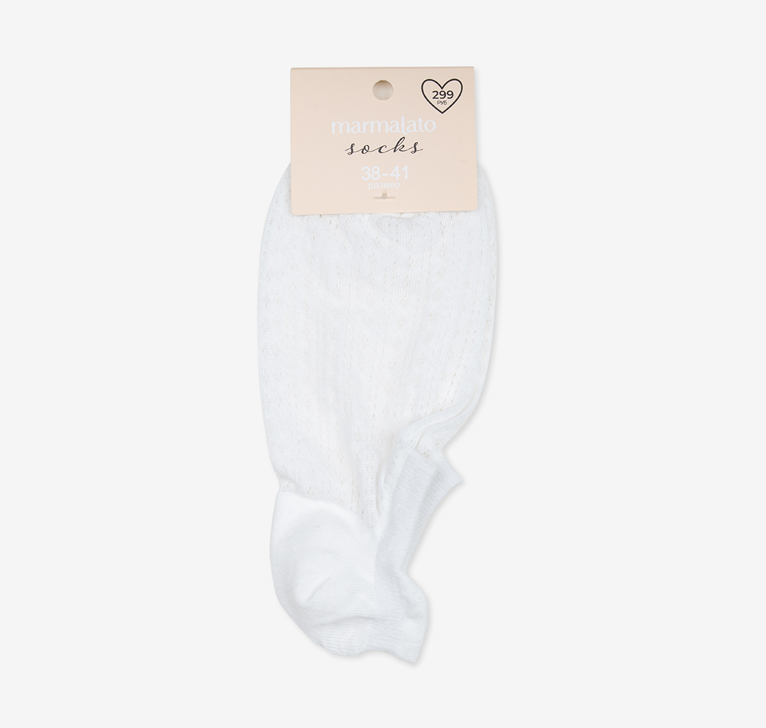 Носки (1 пара) Мармалато, цвет Белый #5