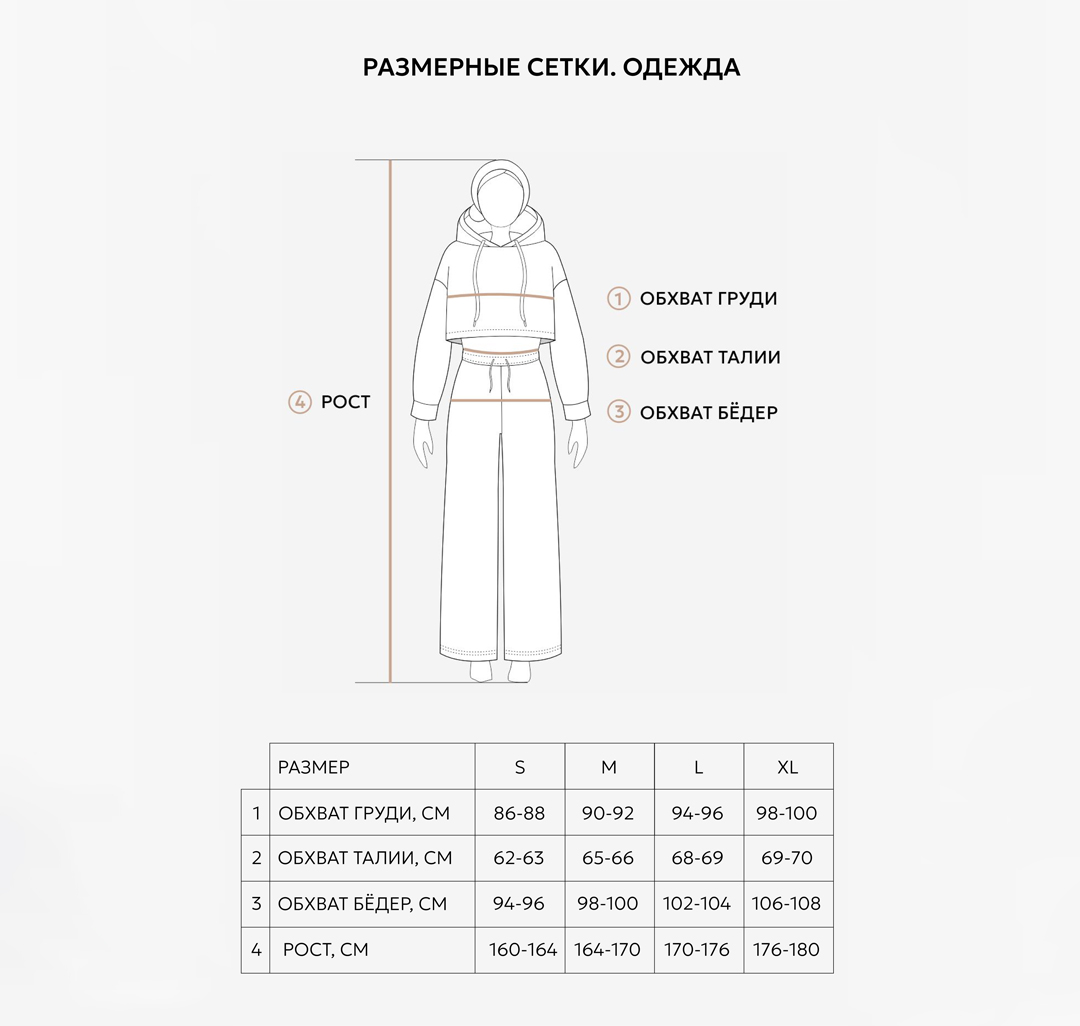 Лонгслив Мармалато, цвет Синий-белый #2