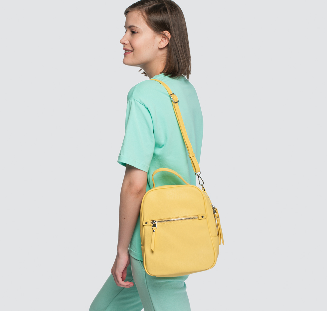 Рюкзак Мармалато, цвет Желтый #6