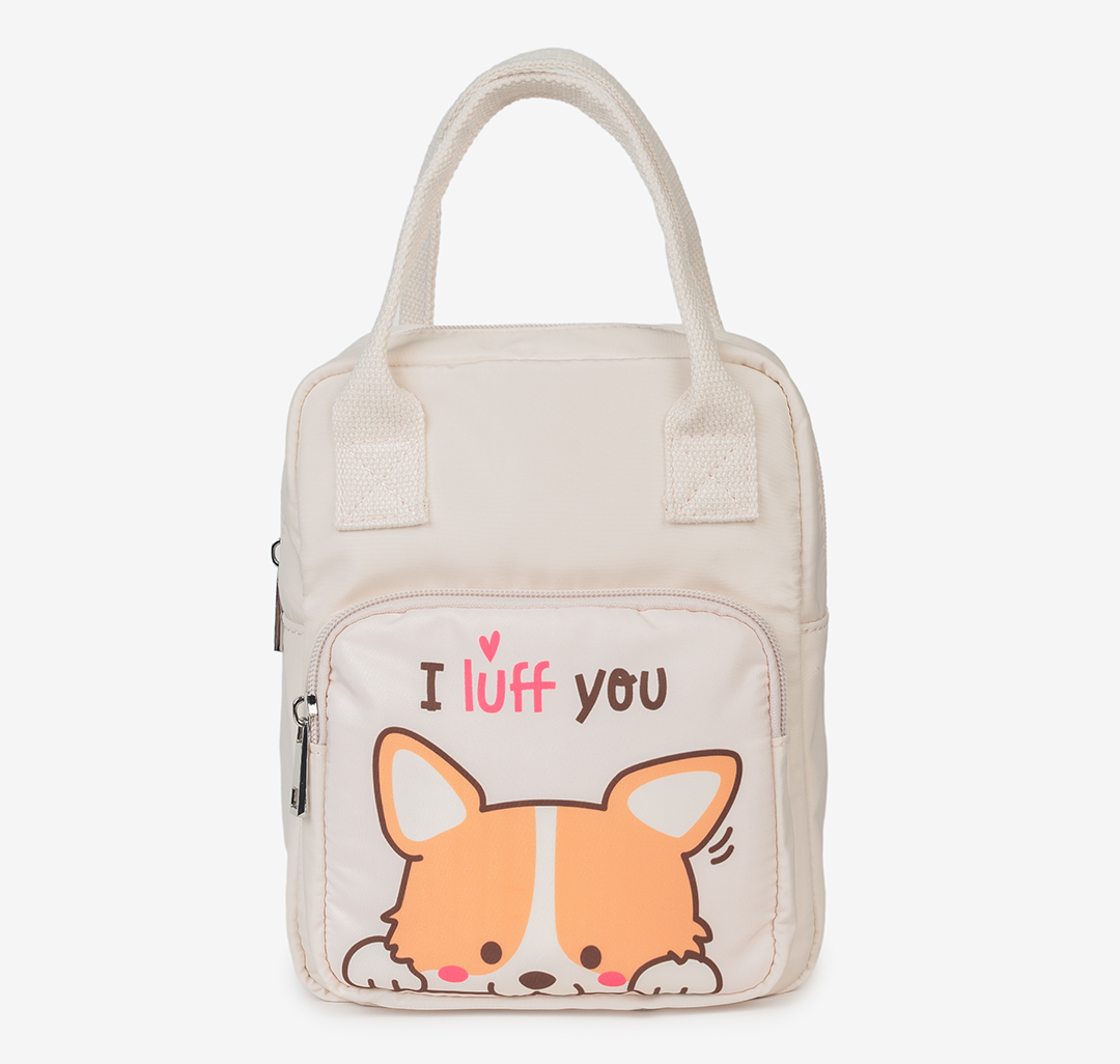 Рюкзак Мармалато, цвет Бежевый-мультиколор #1