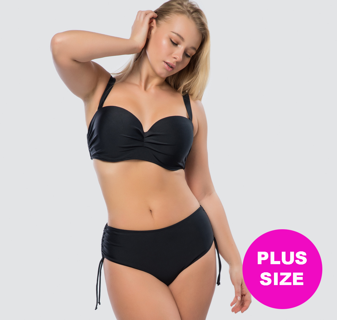 Купальный топ Мармалато, цвет Черный #4