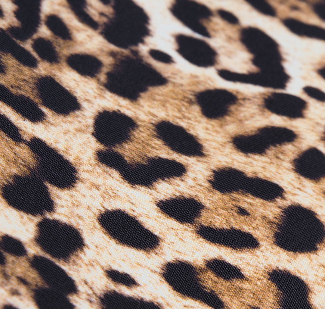 Купальный топ Мармалато, цвет Леопардовый #5