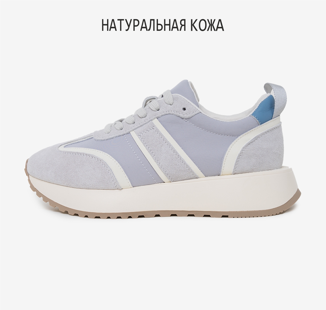 Кроссовки Мармалато, цвет Серый-голубой-молочный #1