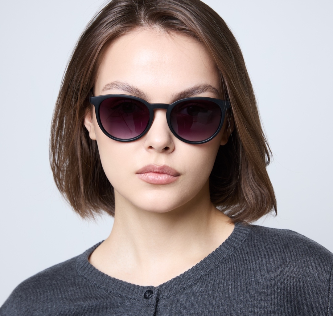 Очки с чехлом Мармалато, цвет Черный #6