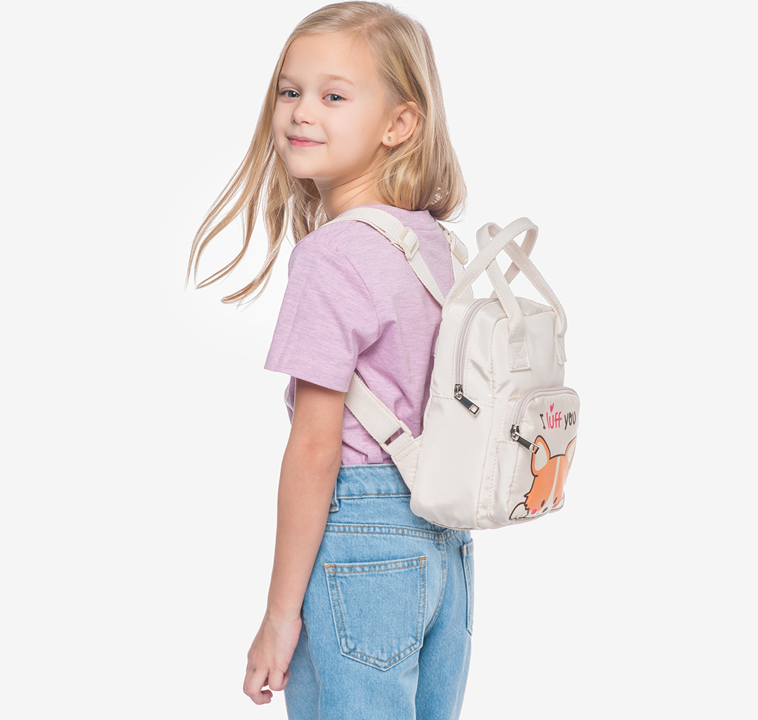 Рюкзак Мармалато, цвет Бежевый-мультиколор #5