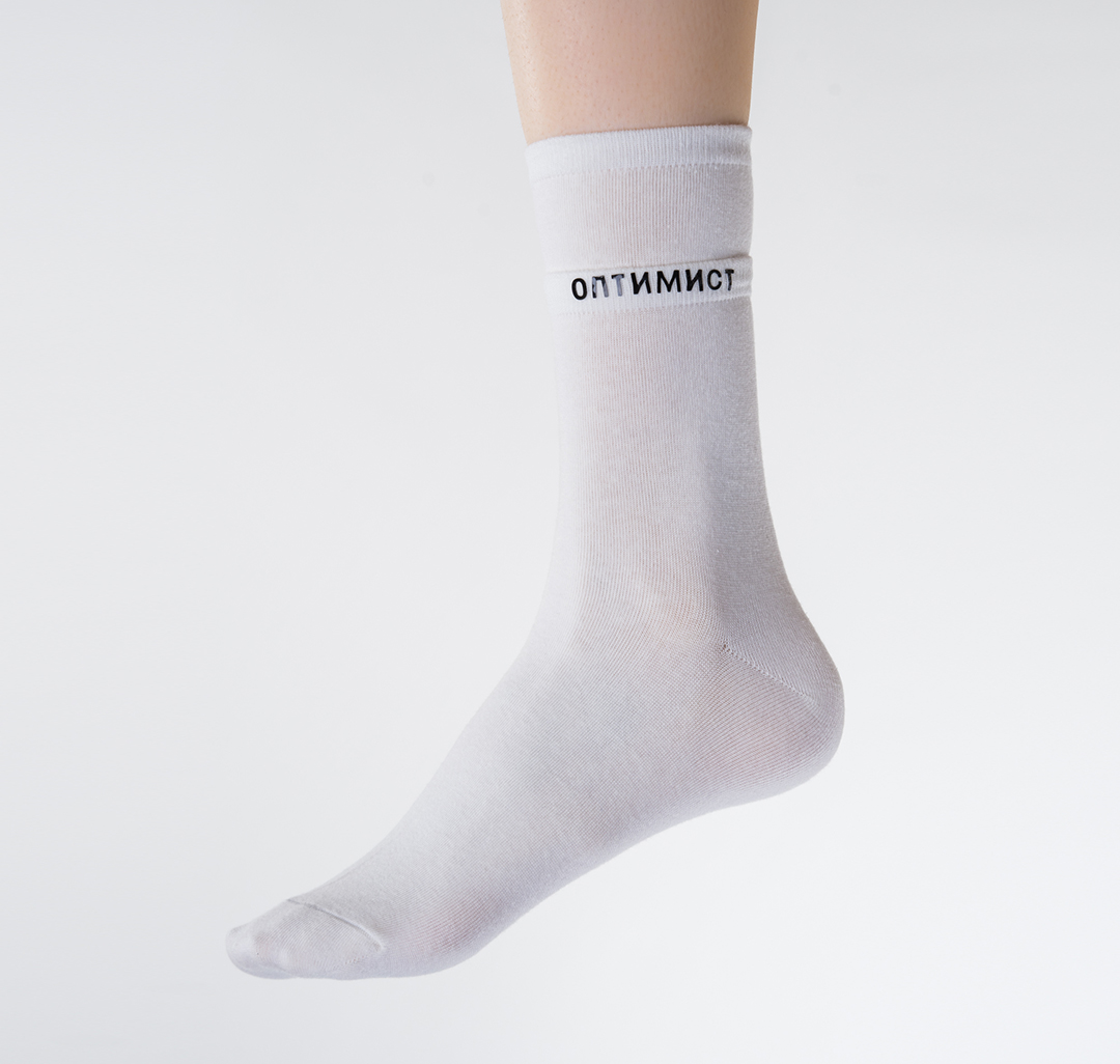 Носки (1 пара) Мармалато, цвет Молочный-черный #2