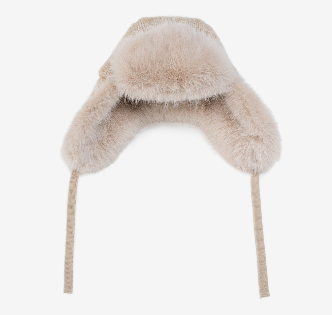 Шапка-ушанка Мармалато, цвет Бежевый #3