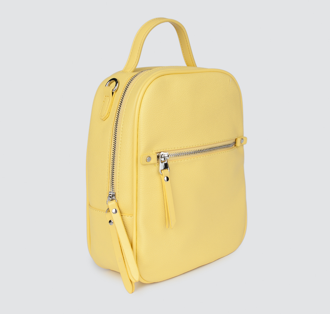 Рюкзак Мармалато, цвет Желтый #2