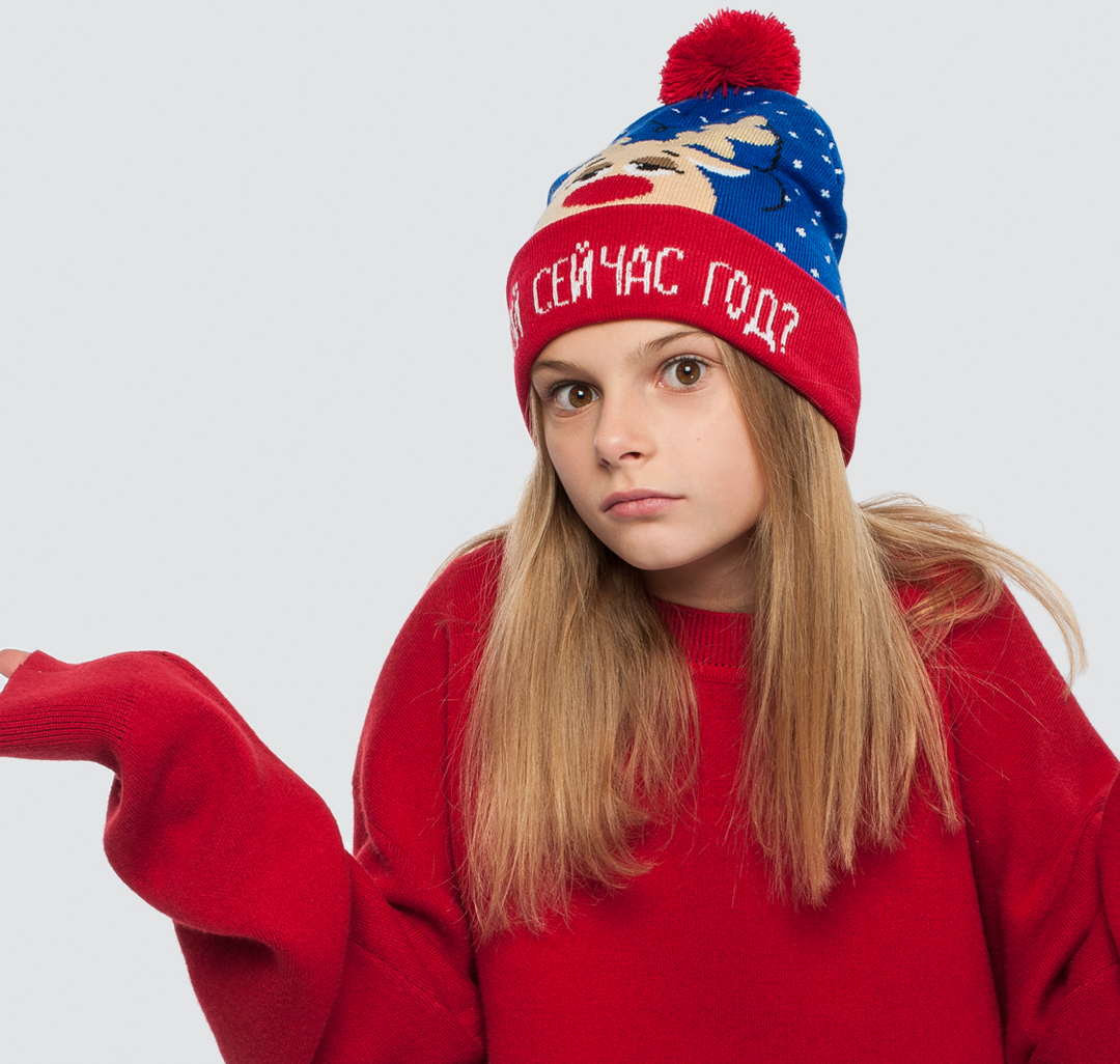 Шапка Мармалато, цвет Синий-красный-мультиколор #2