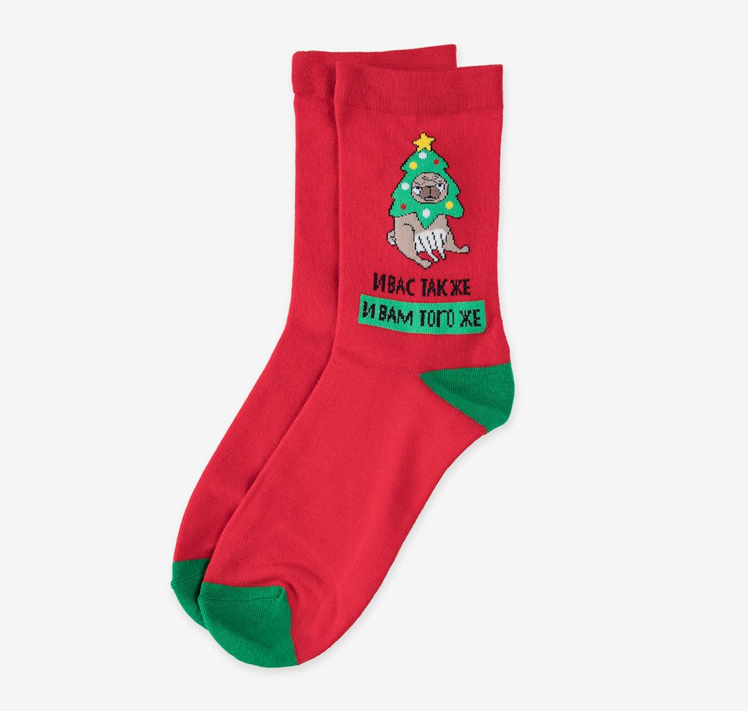 Носки (1 пара) Мармалато, цвет Красный-зеленый-мультиколор #1