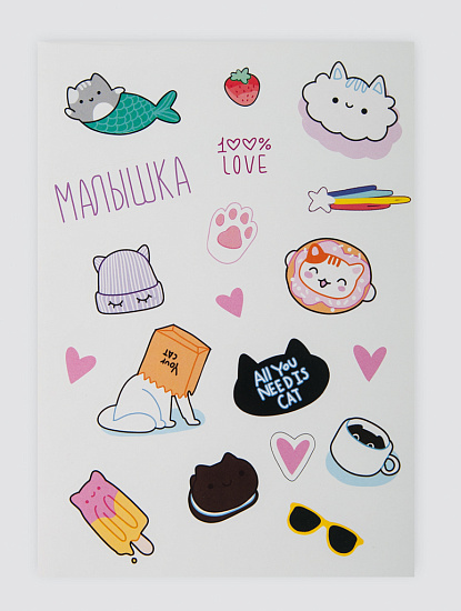 Альбом с наклейками