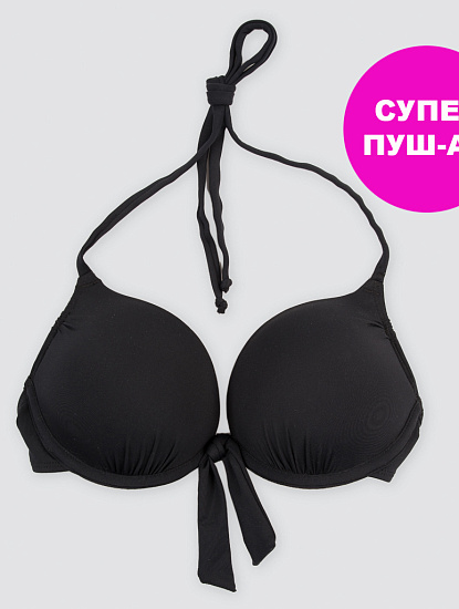 Купальный топ