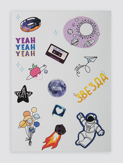 Альбом с наклейками