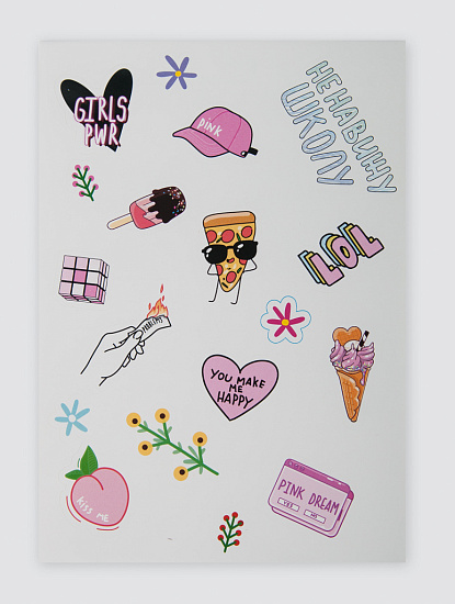 Альбом с наклейками